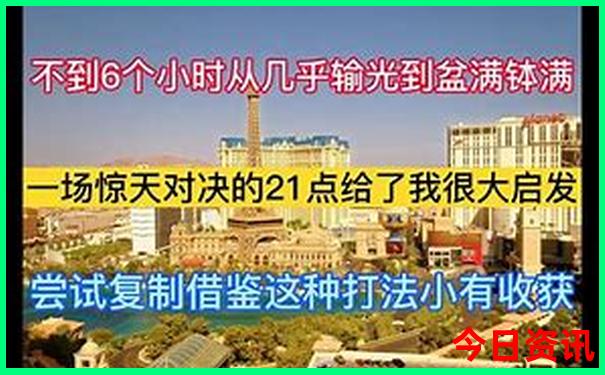 六月七月去哪里旅游最好